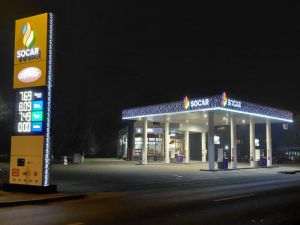 SOCAR Petroleum a ajuns la 88 de staţii în ţara noastră